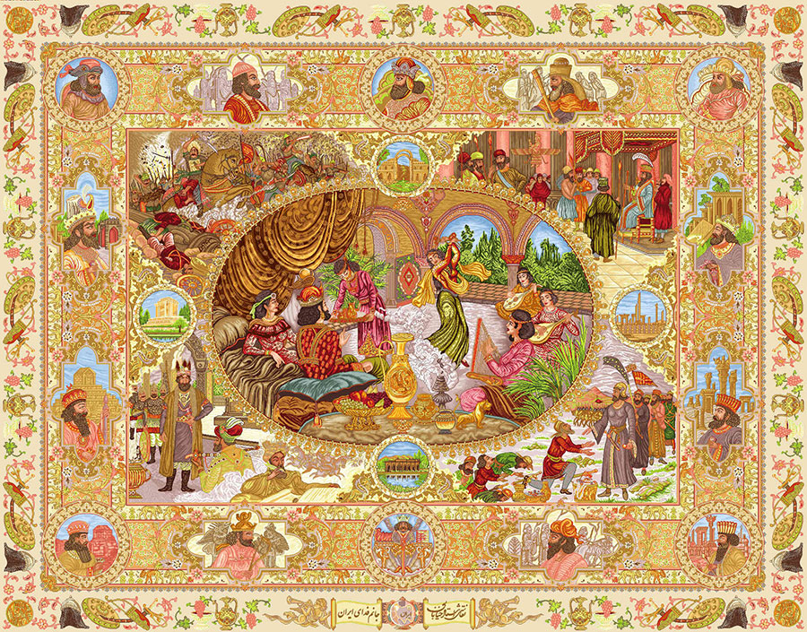 آسمونی - بزم خسرو پرویز