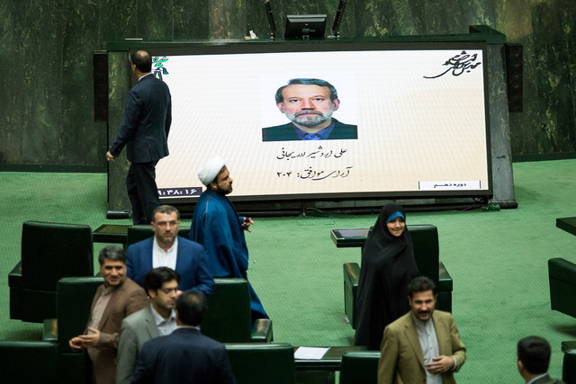 لاریجانی با 147 رای رییس مجلس ماند/ ابقای پزشکیان و مطهری در نایب رییسی لاریجانی با 147 رای رییس مجلس ماند/ ابقای پزشکیان و مطهری در نایب رییسی