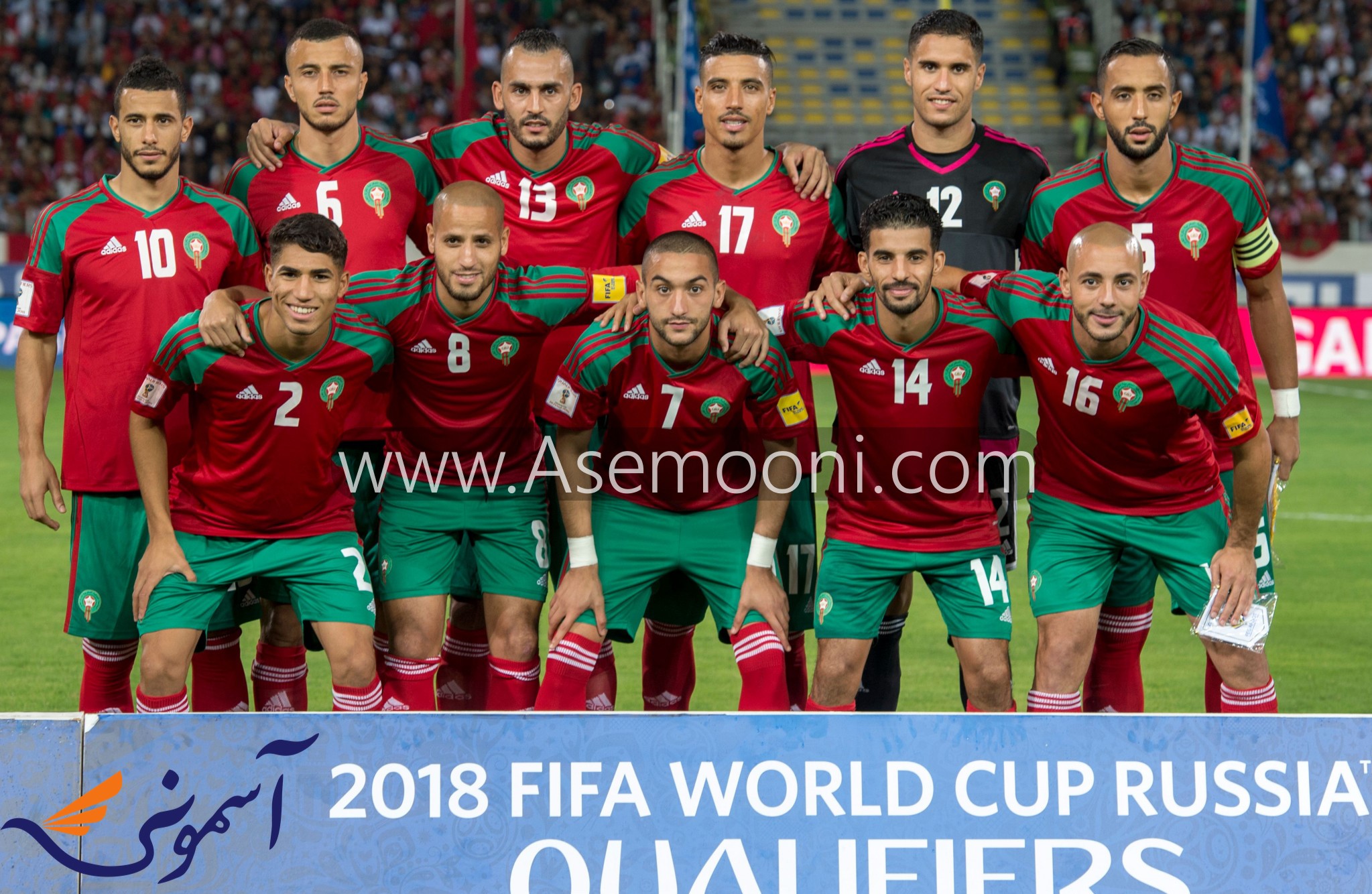 معرفی تیم های حاضر در جام ملت های آفریقا ؛ مراکش ، شیرهای اطلس و ماموریت غیرممکن