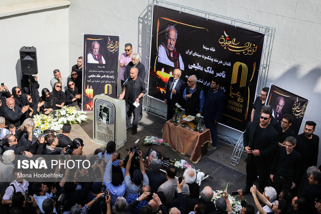 nasser-malek-motiees-funeral-was-accompanied-by-criticism-to-the-seda-and-sima
