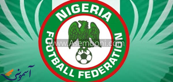 لوگوی فدراسیون فوتبال نیجریه