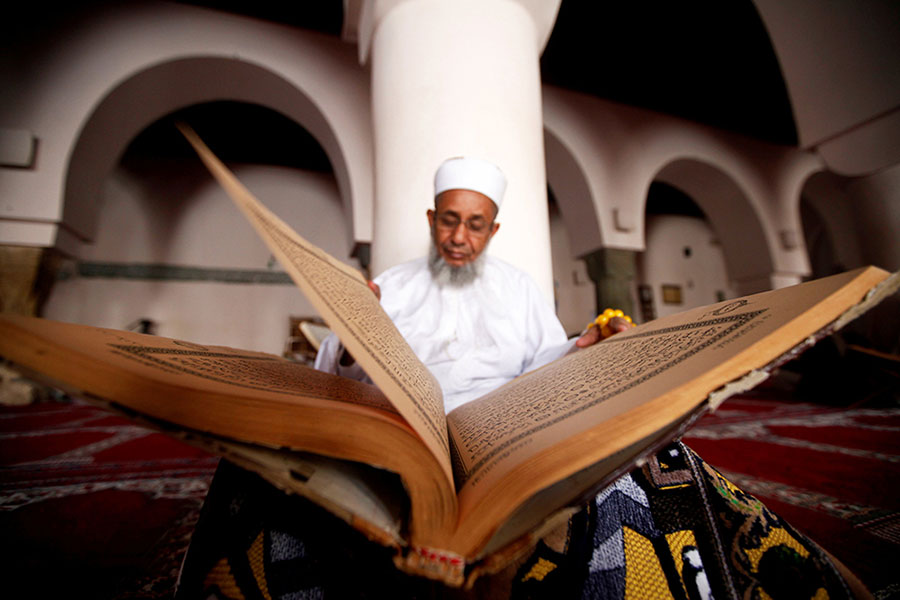 مقاومت و پایداری در قرآن