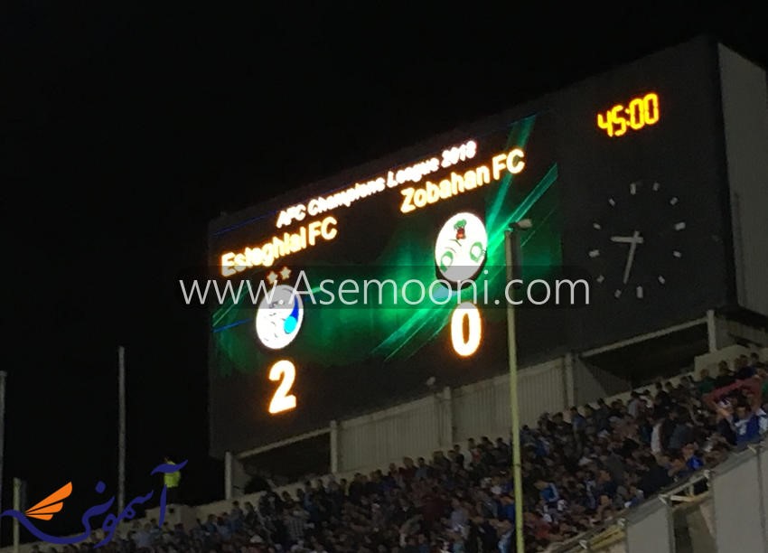 استقلال 3 - 1 ذوب آهن ; صعود به یک چهارم نهایی لیگ قهرمانان آسیا + عکس استقلال 3 - 1 ذوب آهن ; صعود به یک چهارم نهایی لیگ قهرمانان آسیا + عکس