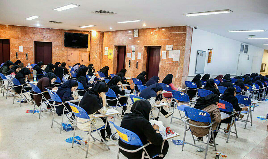 آزمون استخدامی فراگیر دستگاههای اجرایی سال 97 (اطلاعیه زمان ثبت نام) آزمون استخدامی فراگیر دستگاههای اجرایی سال 97 (اطلاعیه زمان ثبت نام)