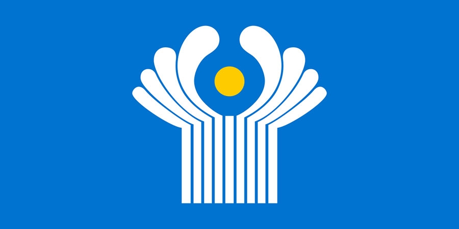 کشورهای سی آی اس و مشترک المنافع (سازمان پیمان امنیت جمعی)