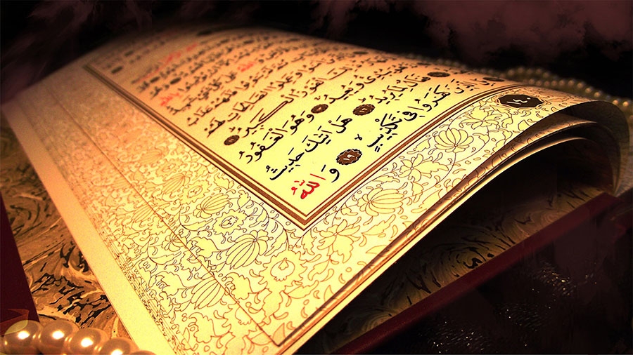 روش گرفتن استخاره