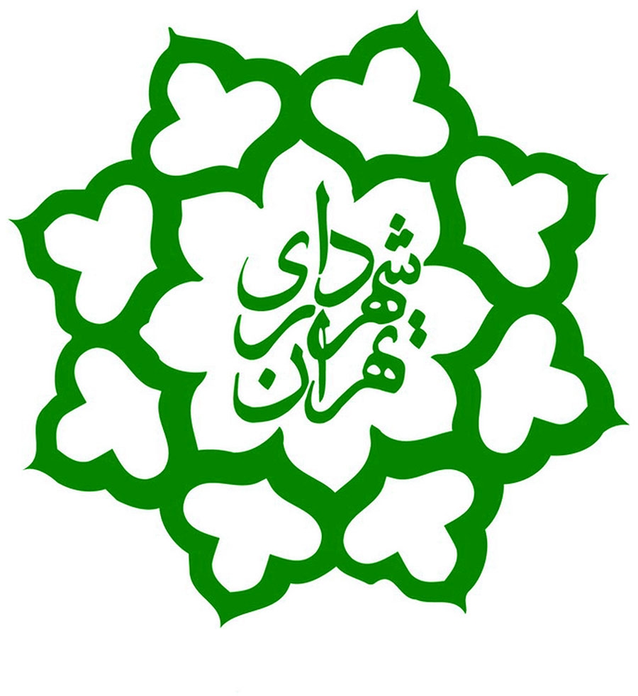 استخدام شهرداری ها