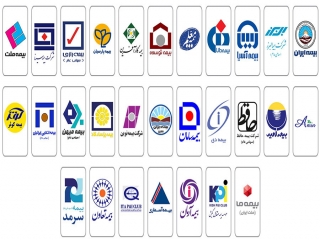 4 تیر ، ملی شدن شرکتهای بیمه در ایران (1358 ش)