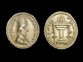 21 خرداد، رواج سکه زرین شعله جاویدان به عنوان پول ملی در زمان اردشیر بابکان (226 م)