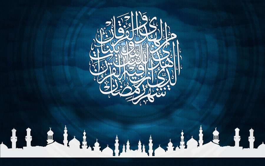 کفاره و قضای روزه چگونه است؟