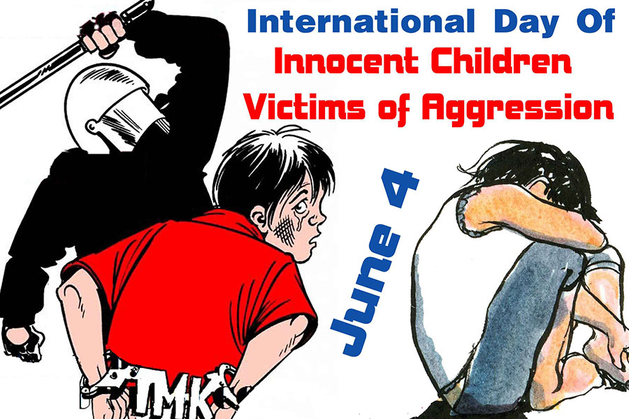 4 ژوئن ، روز جهانی کودکان بی‌گناه قربانی تجاوز و تعرض