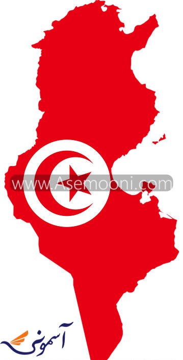 tunisia-national-football-team