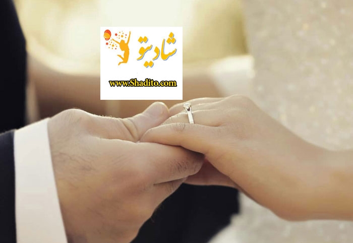انتخاب تالار عروسی