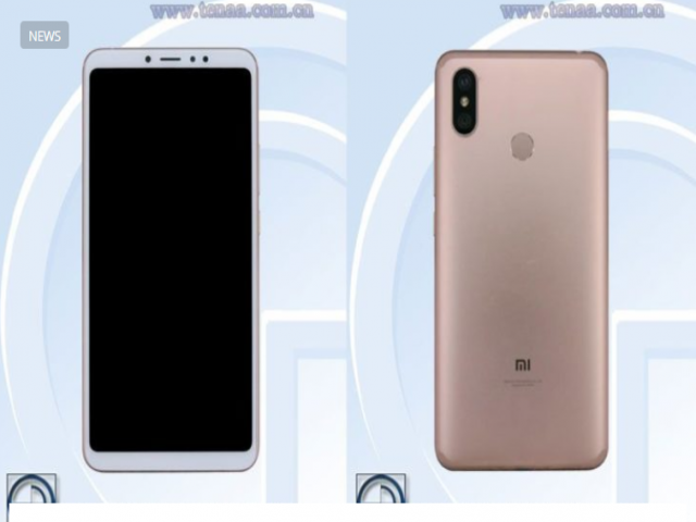 انتشار تصویری از Mi Max 3 شیائومی انتشار تصویری از Mi Max 3 شیائومی