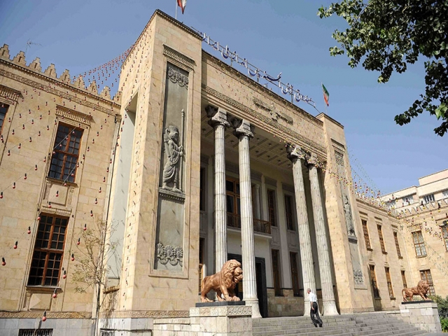 14 تیر، تصویب اساسنامه بانک ملی ایران (1307 ش)