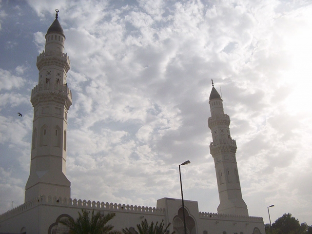 14 ذی القعده ، تأسیس مسجد قُبا ، نخستین مسجد در تاریخ اسلام (1 ق / 622 م)