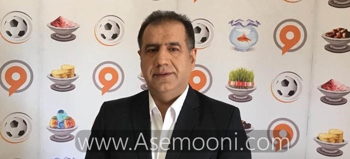مصاحبه اختصاصی آسمونی با علی خسروی کارشناس داوری ; قوانین جدید فیفا ( بخش دوم - پایانی )