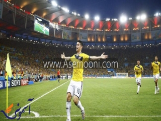 لحظه های شیرین خامس رودریگز در جام جهانی ; تنها بازیکن کلمبیا که برنده کفش طلای جام شد
