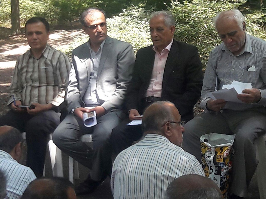 کارت رفاهی صندوق بازنشستگی