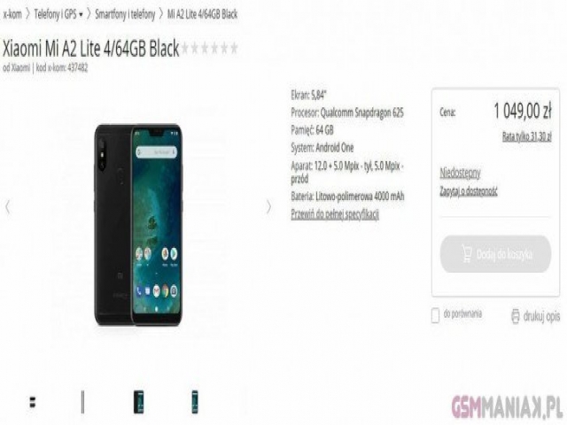 شیائومی Mi A2 و Mi A2 Lite در راهند شیائومی Mi A2 و Mi A2 Lite در راهند