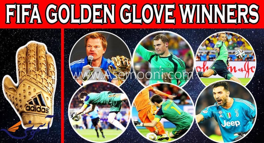 world-cup-2018-golden-glove