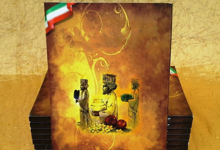 1 شهریور ، جشن خنکای هوا