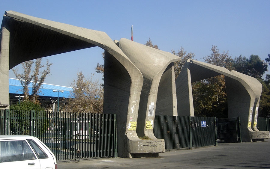 15 مرداد، نخستین کنکور سراسری ورود به دانشگاه ها (1348)