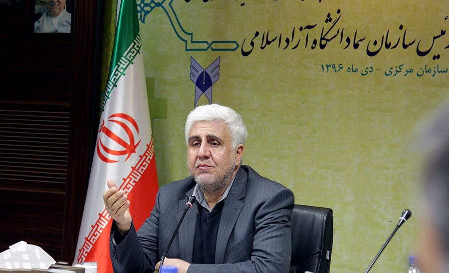 زندگینامه رئیس دانشگاه آزاد ، فرهاد رهبر