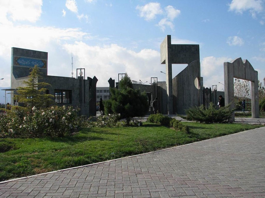 دانشگاه فردوسی مشهد