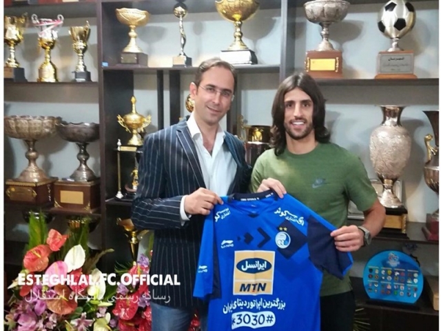 طارق همام به استقلال پیوست طارق همام به استقلال پیوست