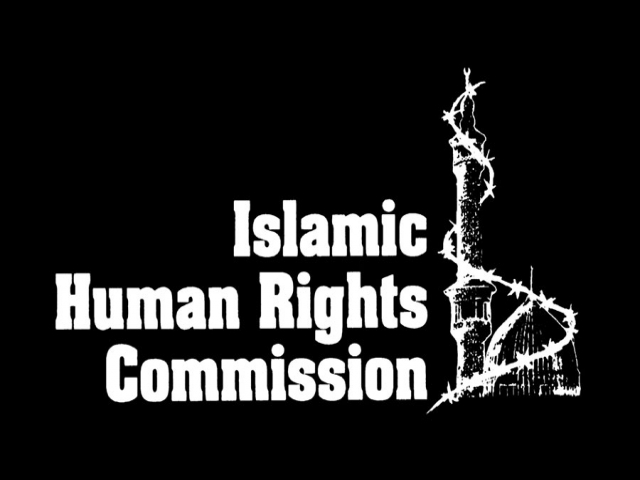 کمیسیون حقوق بشر اسلامی
