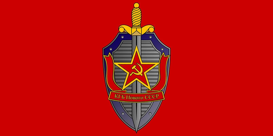 کا گ ب ؛ آژانس اطلاعاتی (جاسوسی) شوروی