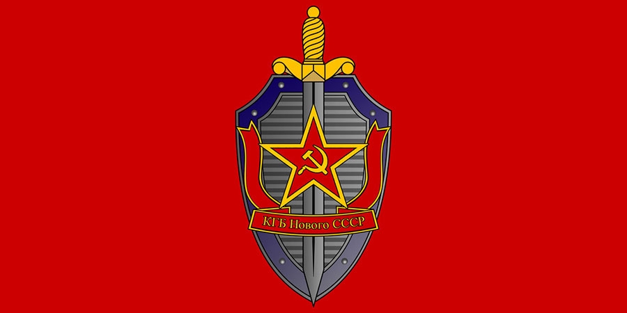 کا گ ب ؛ آژانس اطلاعاتی (جاسوسی) شوروی