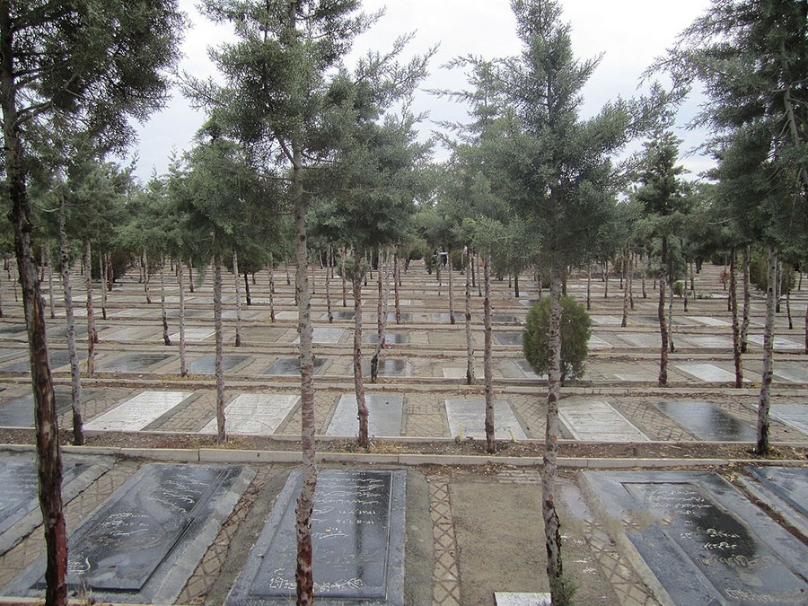 آرامستان های استان البرز