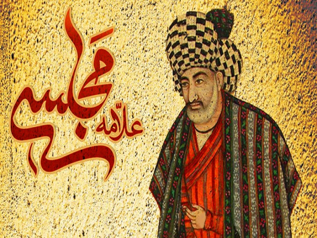 زندگینامه علامه محمدباقر مجلسی زندگینامه علامه محمدباقر مجلسی