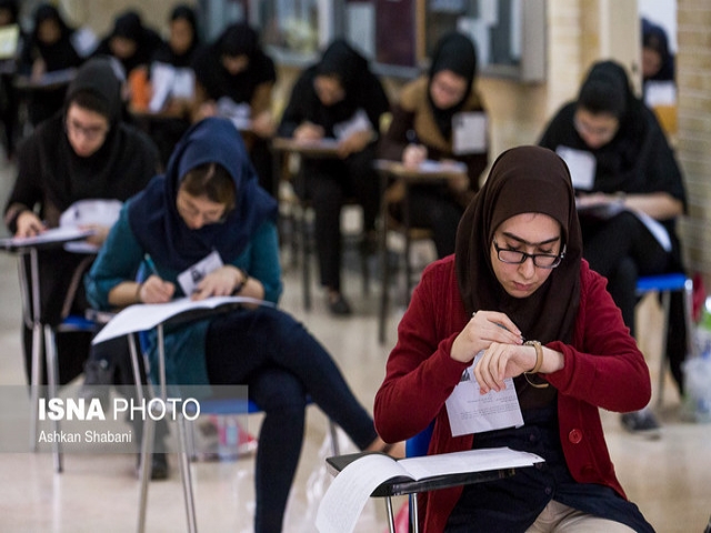 نتایج آزمون دکتری اعلام شد نتایج آزمون دکتری اعلام شد