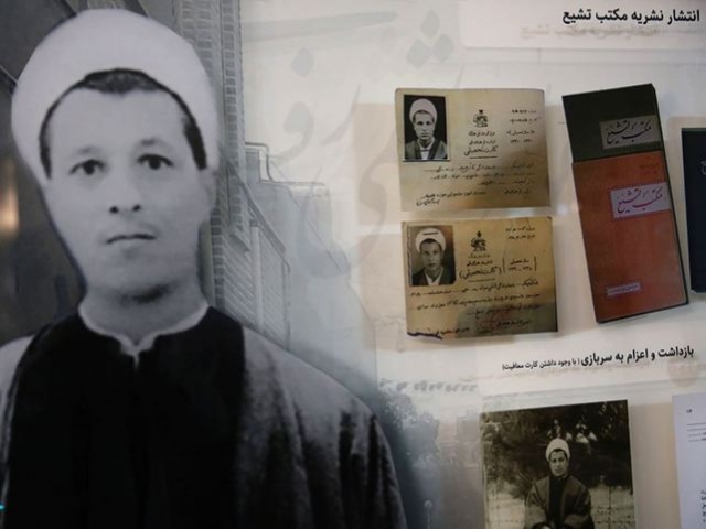 افتتاح خانه موزه آیت الله هاشمی رفسنجانی افتتاح خانه موزه آیت الله هاشمی رفسنجانی