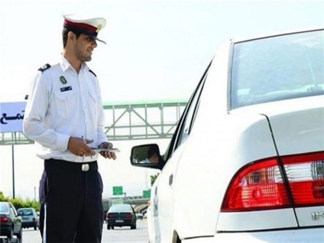 خودروهای بدون معاینه فنی در تهران متوقف و جریمه می‌شوند.