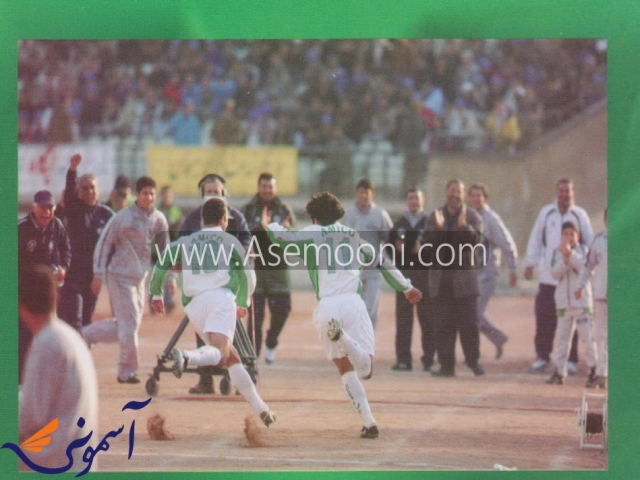 تصاویر ماندگار لیگ برتر (بخش هشتم) تصاویر ماندگار لیگ برتر (بخش هشتم)