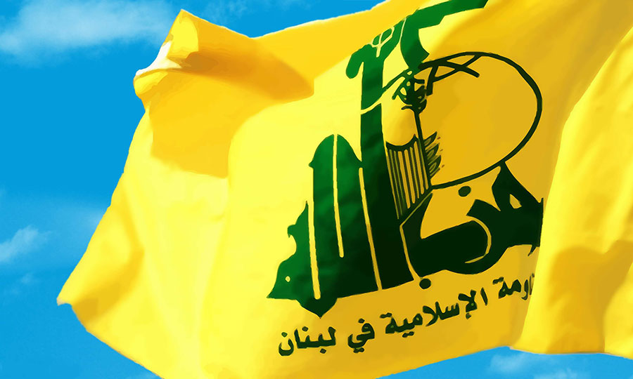 تاریخچه حزب الله لبنان