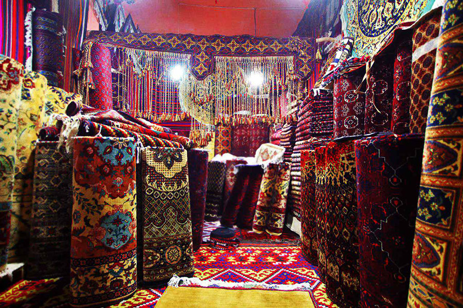 carpet-shop