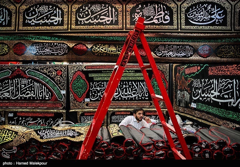 نمایشگاه بزرگ عطر سیب