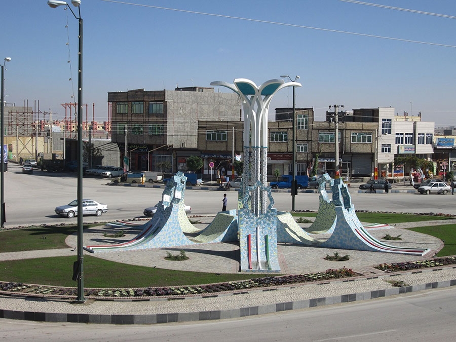 شهر زیبای من فامنین