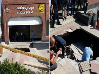 ورودی متروخط هفت در ایستگاه م صنعت تهران نشست کرد