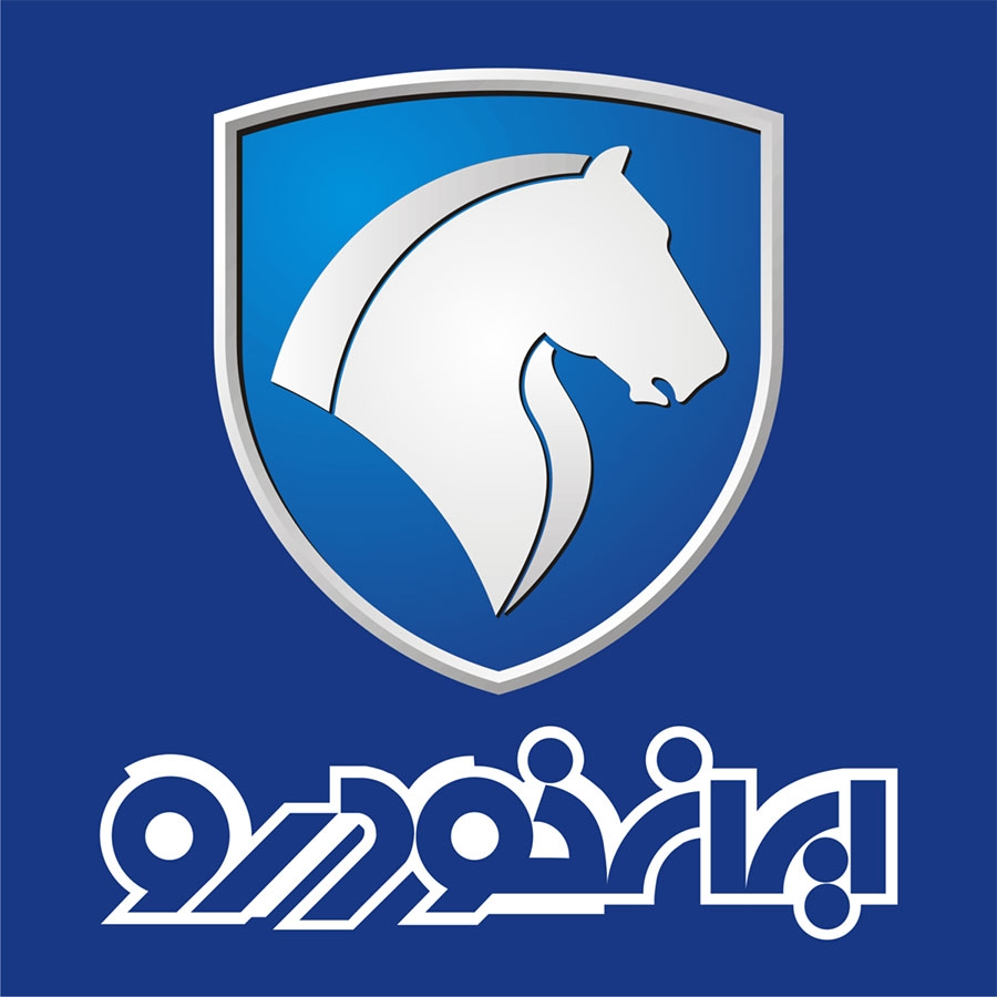 سامانه ثبت نام ایران خودرو (فروش اینترنتی محصولات ایران خودرو)