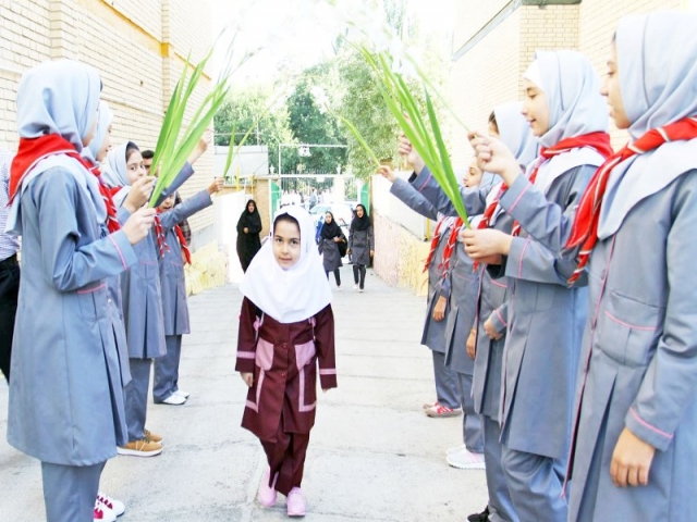 طنین زنگ علم آموزی در بهار دانش طنین زنگ علم آموزی در بهار دانش