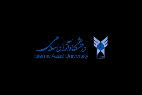 سامانه سیدا (سیستم یکپارچه دانشگاه آزاد اسلامی)
