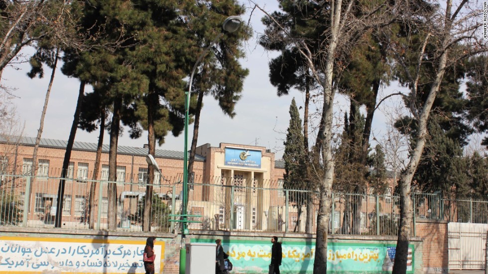 وضعیت سفارتخانه امریکا در ایران