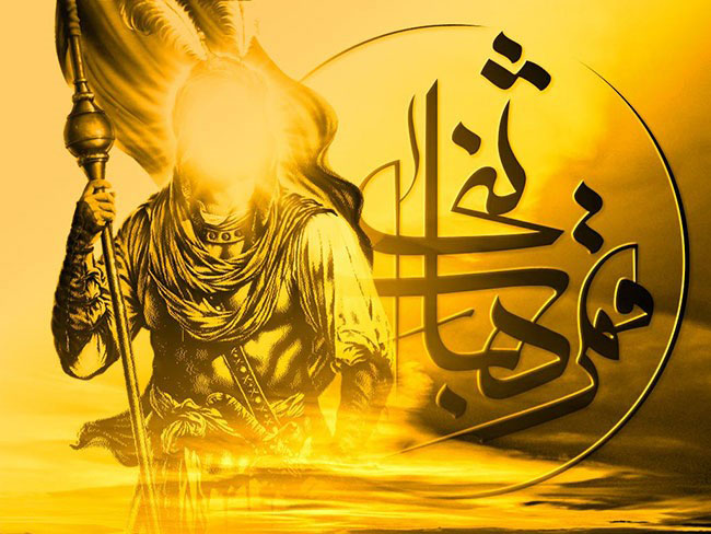 عکس پروفایل روز تاسوعا عکس پروفایل روز تاسوعا