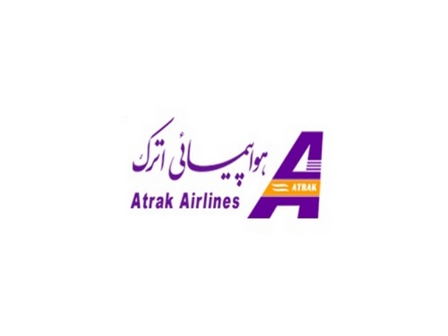 شرکت هواپیمایی اترک